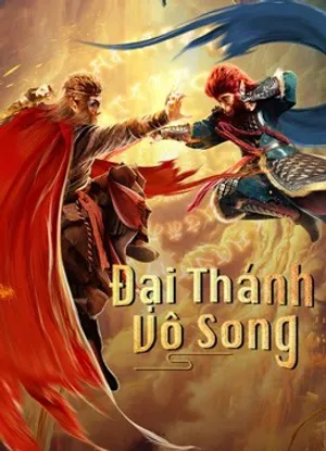 đại thánh vô song