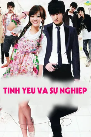 Tình yêu và sự nghiệp